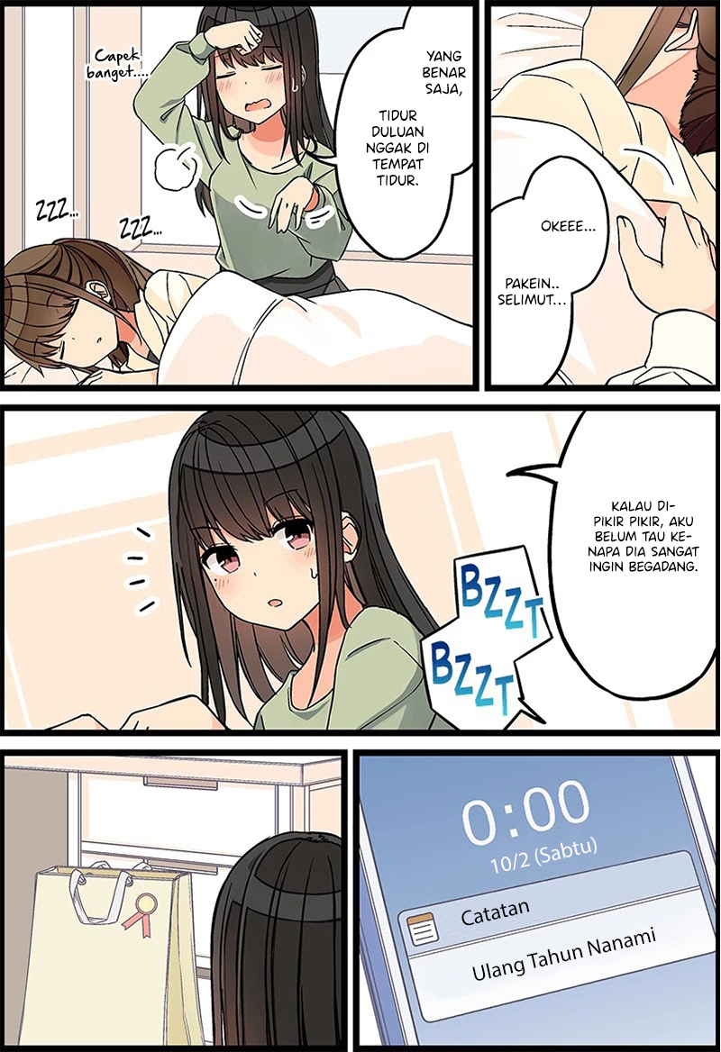 Hanging Out with a Gamer Girl